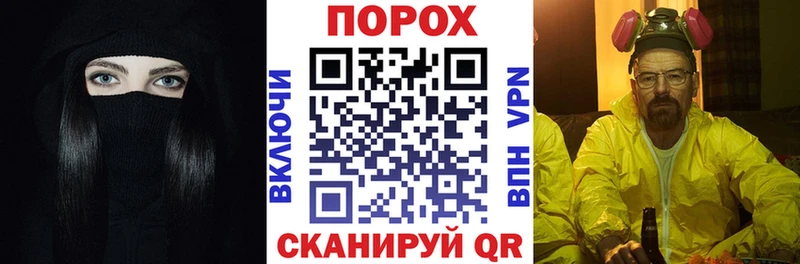 АМФ Premium  Благодарный 