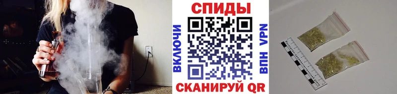 Бутират оксибутират  как найти закладки  Благодарный 