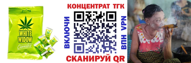 Canna-Cookies марихуана  хочу наркоту  Благодарный 