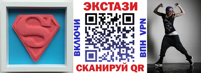 цены   Благодарный  Экстази бентли 