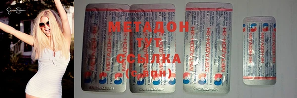 мяу мяу мука Балабаново