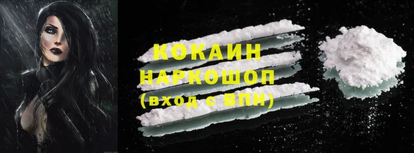 мяу мяу мука Балабаново