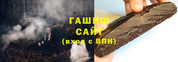 мяу мяу мука Балабаново