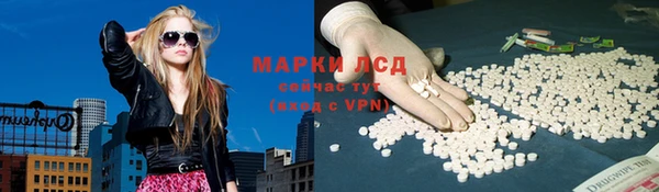 мяу мяу мука Балабаново