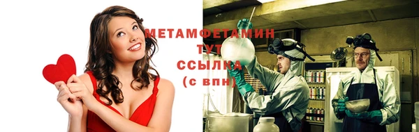 мяу мяу мука Балабаново