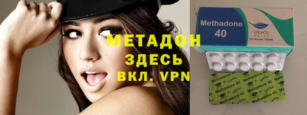 мяу мяу мука Балабаново
