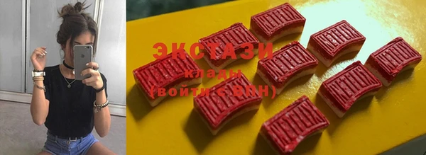 спиды Баксан
