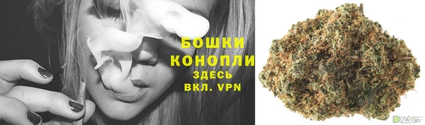 спиды Баксан