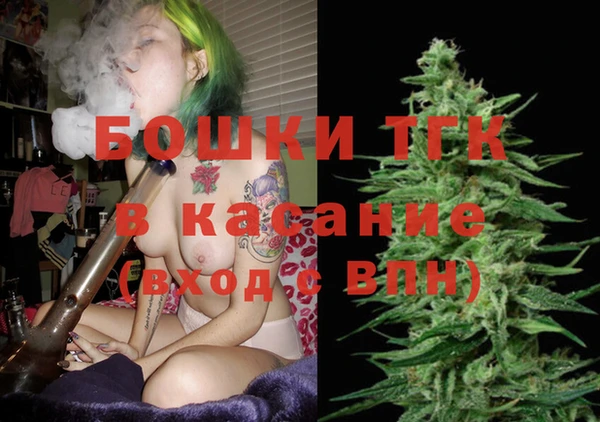 мяу мяу мука Балабаново
