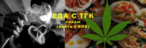 мяу мяу мука Балабаново