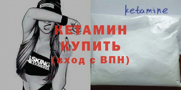 мяу мяу мука Балабаново
