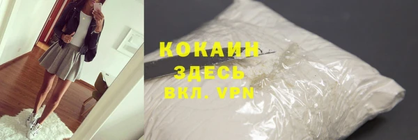 спиды Баксан