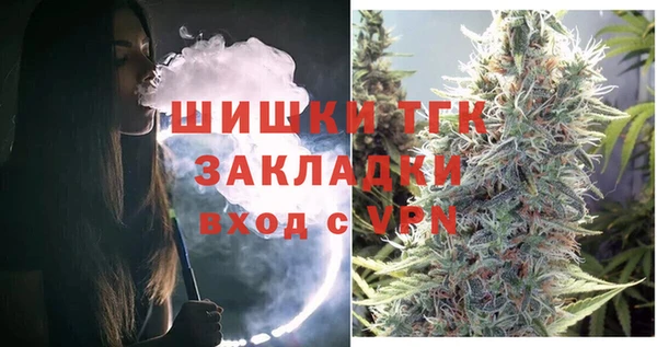 ПСИЛОЦИБИНОВЫЕ ГРИБЫ Покачи