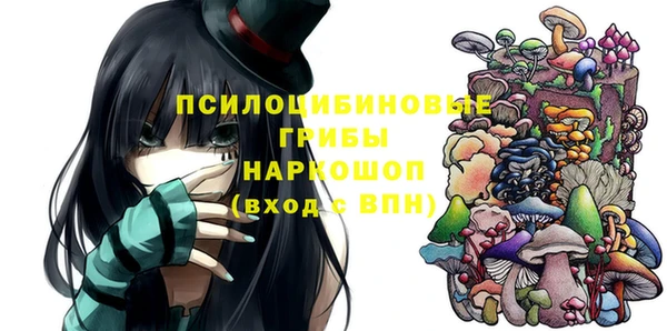 мяу мяу мука Балабаново