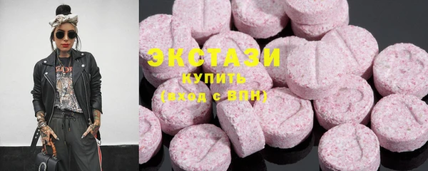спиды Баксан